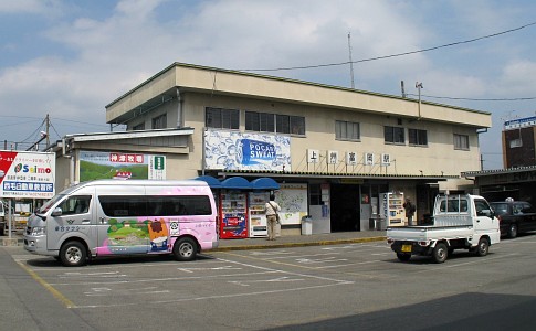 上州富岡駅