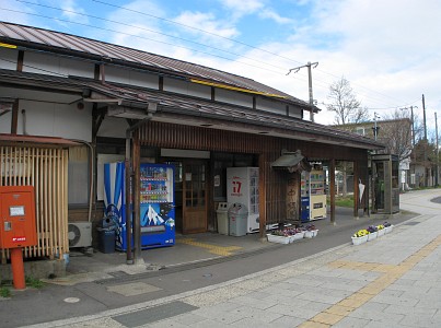 田中駅