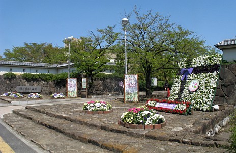 深谷城址公園