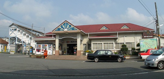 裾野駅