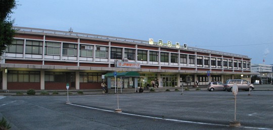 四日市駅