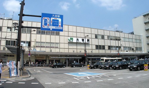 大宮駅