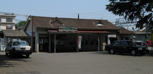 大宮公園駅