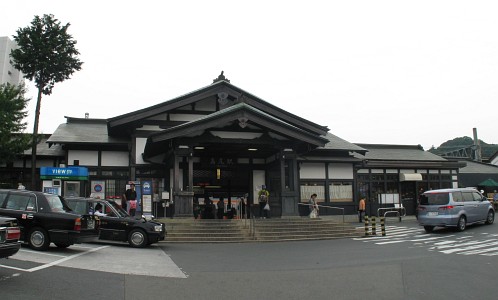 高尾駅