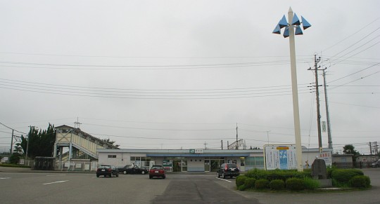 岡本駅