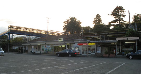 真鶴駅