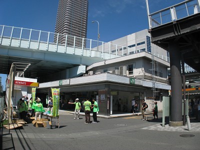 新子安駅