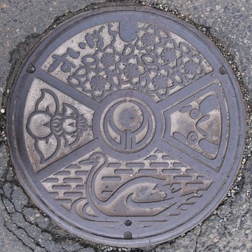 新潟県北蒲原郡水原町