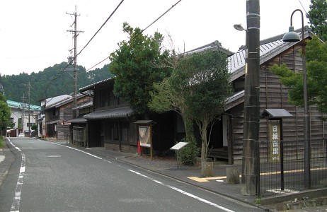 日坂宿 藤文