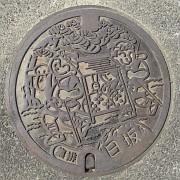 静岡県掛川市