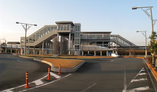 愛野駅