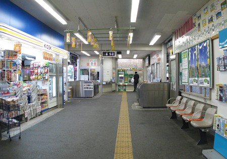 上野原駅ホーム