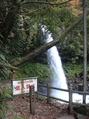 万城の滝