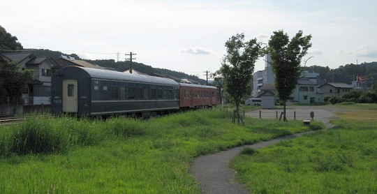 二俣口駅跡