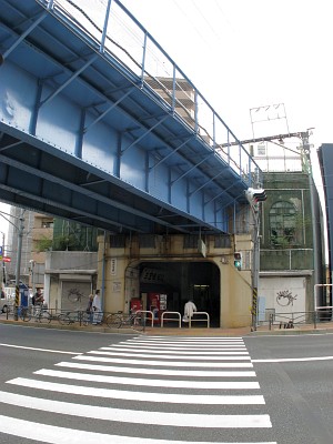 国道駅