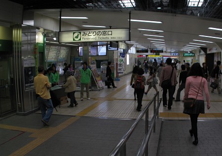 鶴見駅