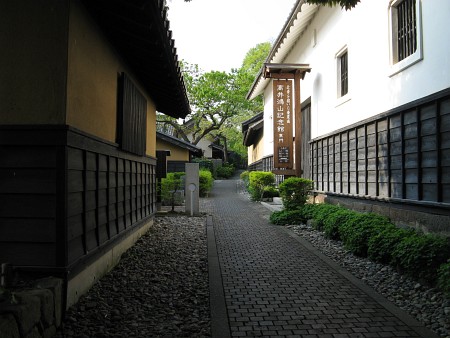 高井鴻山記念館