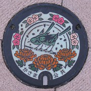 茨城県笠間市