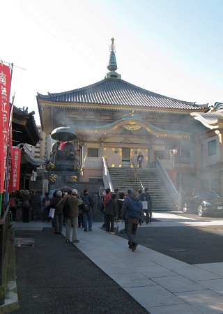 眞性寺