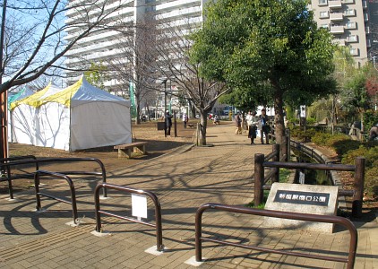 新座駅南口公園