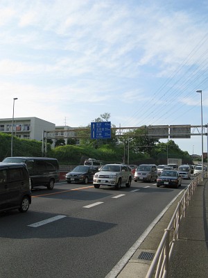 横浜新道