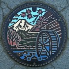 山梨県南都留郡忍野村