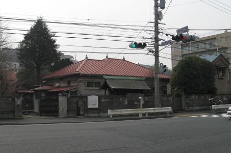 程ヶ谷宿本陣跡