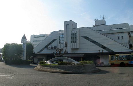 茅ヶ崎駅