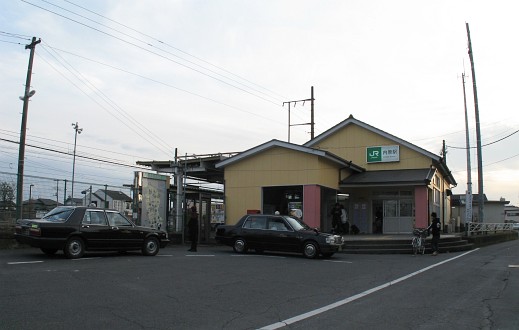 内原駅