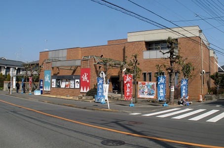 新選組のふるさと歴史記念館