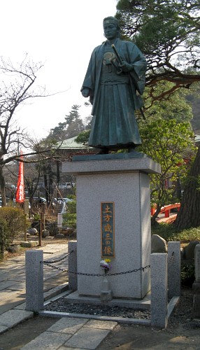 土方歳三の像