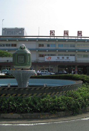 松阪駅