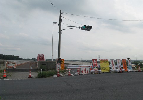 神崎大橋