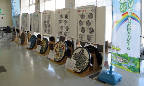 北海道北見市「下水道の日」鉄蓋展示