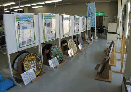 北海道北見市「下水道の日」鉄蓋展示