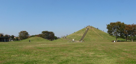 永田公園