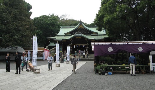 大宮八幡宮