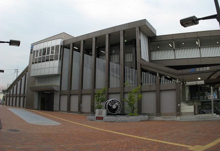 京田辺駅