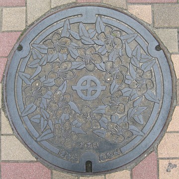 京都府京田辺市