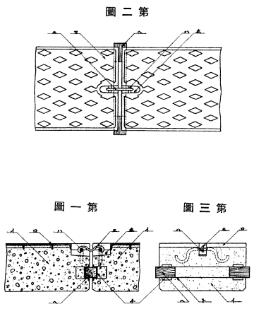 実用新案出願公告S4-10463