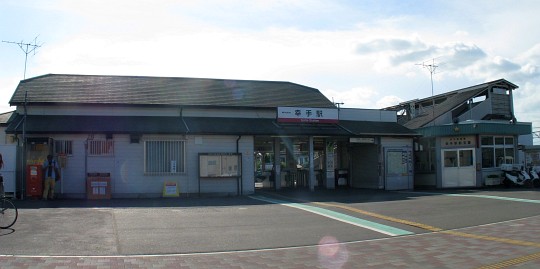 幸手駅