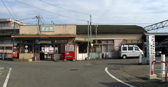 吉井駅