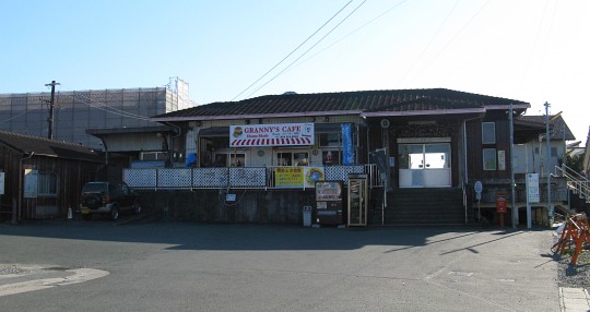 三ヶ日駅