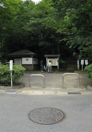 大谷口歴史公園