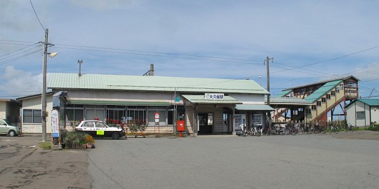 大久保駅