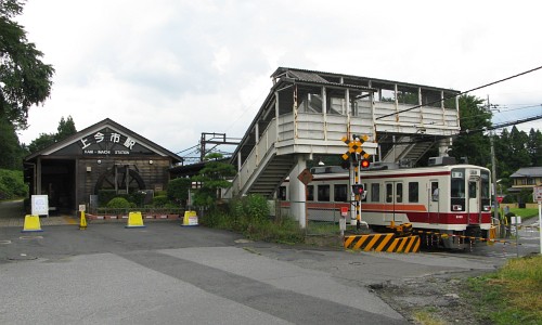 上今市駅