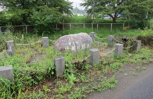 綾瀬川起点