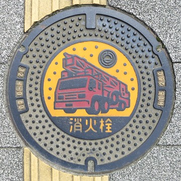 埼玉県熊谷市