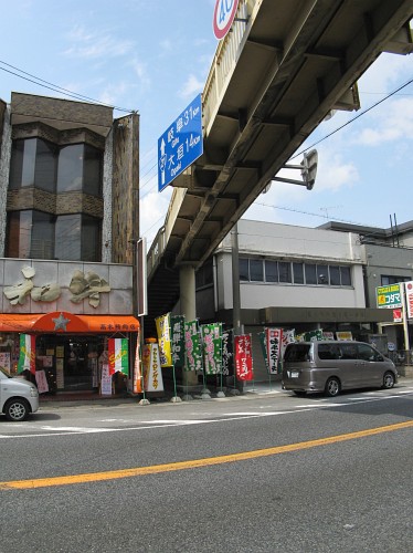 関が原歩道橋