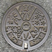 岐阜県不破郡関ケ原町